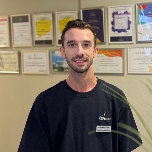 Алексеев Евгений Владиславович