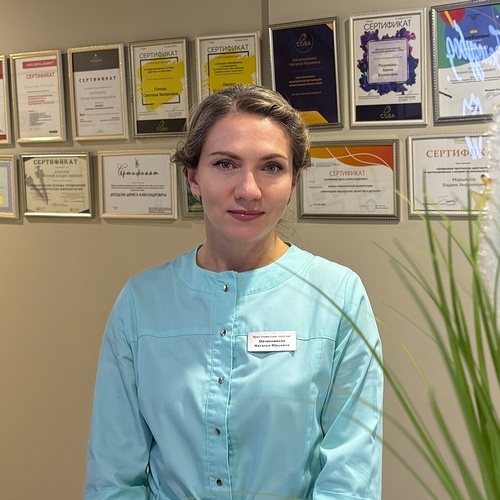 Овчинникова Наталья Юрьевна